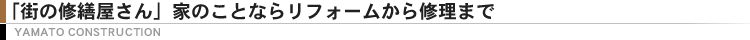 タイトル1